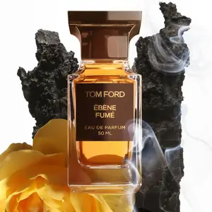 Ebene Fume