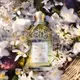 Aqua Allegoria Nerolia Vetiver купить