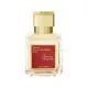 Baccarat Rouge 540 (EDP) 196